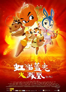 国产suv精品一区二区8